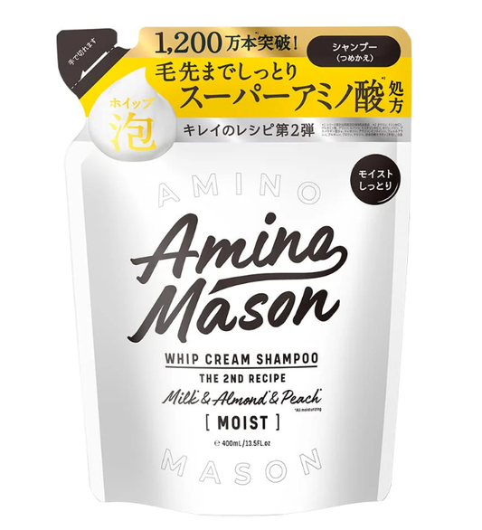Amino Mason Deep Moisturizing Shampoo Refill