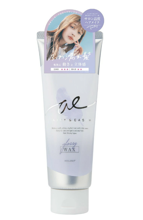 Airy&Easy 3D styling hair wax 100g, creating a glossy, dynamic and three-dimensional wet hair wax with a glossy finish