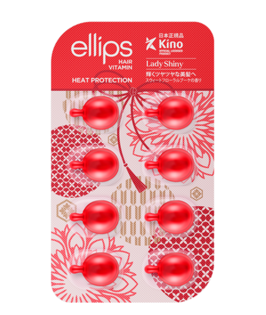 Ellips Hair Oil: Shiny & Glossy