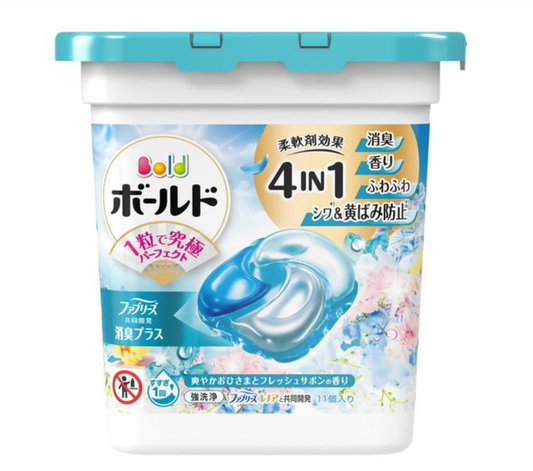 P&G P&G Bold 4-in-1 Laundry Pods: Refreshing Sunshine Soap Scent (Deodorizes, Fluffs, Fragrance, Anti-wrinkle, Anti-yellowing) (11 pods)