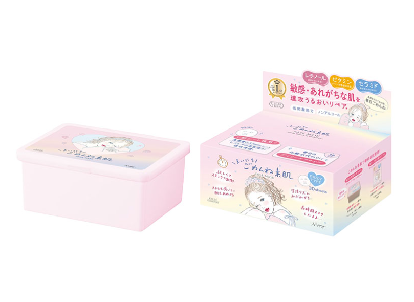 KOSE Clear Turn uses naked muscle facial mask every day (30 pieces)