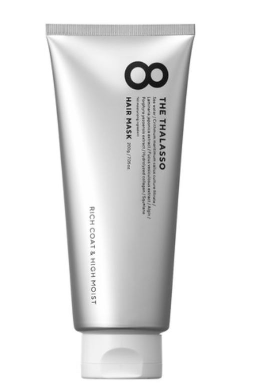 8 the Thalasso Marine Repairing and Revitalizing Essence Hair Mask