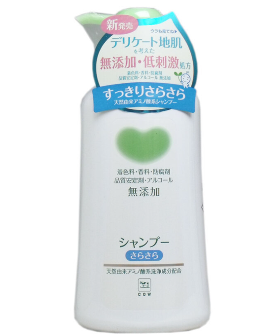 COW Milk Soap No Additive Shampoo 500ml