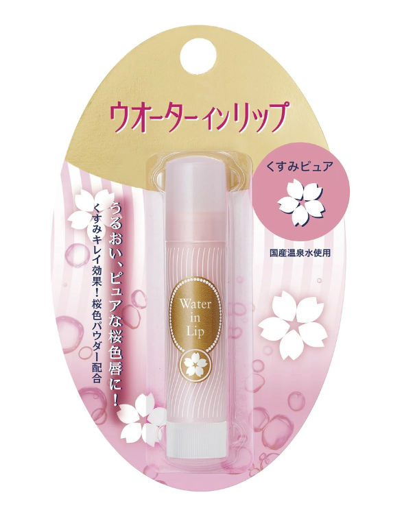 SHISEIDO Shiseido Dewy & Smooth Lipstick 3.5g Sakura Pink
