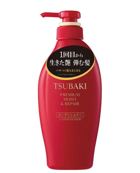 Shiseido TSUBAKI Premium Moisturizing & Repair Conditioner 450ml (Red Tsubaki)