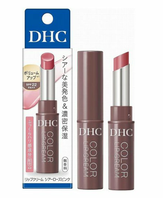 DHC Lipstick SPF22 PA++ Shimmering Rose Pink 1.5g