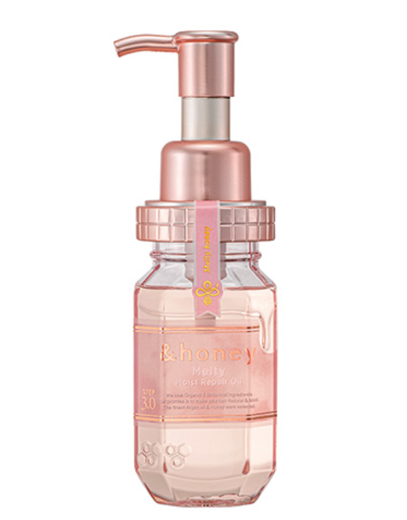 &honey Melty Moist Repair Hair Oil