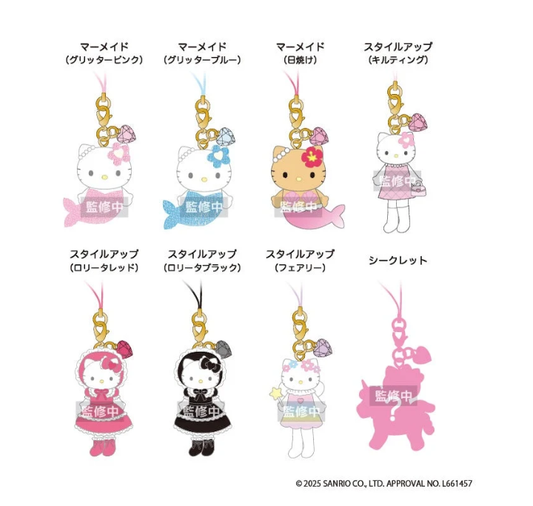 Hello Kitty TD Mascot Charm Vol.3 (Complete Box - All 8 Styles)