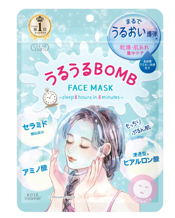 KOSÉ Clear Turn Uruuru BOMB Moisturizing Face Mask 7 Sheets
