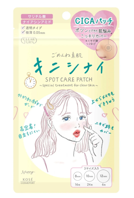 KOSÉ CLEAR TURN Gomenne Bare Skin Kinishinai Patch 46 Sheets