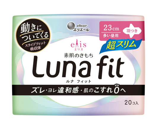 Elleair Elis Skin Comfort Ultra Slim Winged Sanitary Pads 23cm – 22 Pads