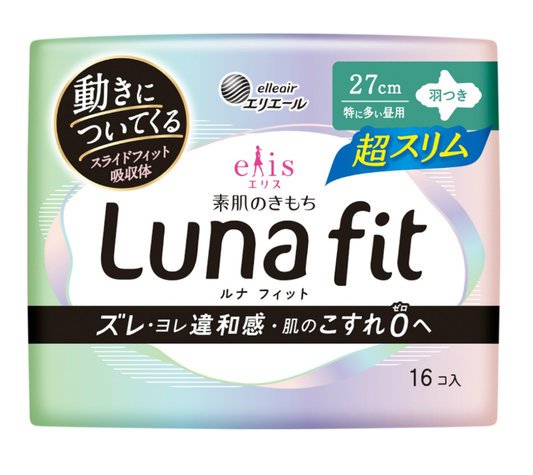 Elleair Elis Skin Comfort Ultra Slim Winged Sanitary Pads 27cm 16 Pads