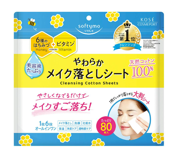 KOSÉ Softymo Cleansing Cotton Sheets 80 Sheets – Citrus Honey