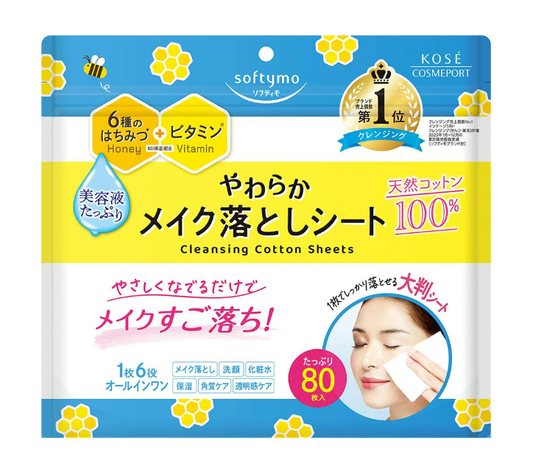 KOSÉ Softymo Cleansing Cotton Sheets 80 Sheets – Citrus Honey