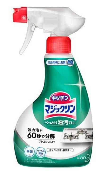 Kao Magiclean Kitchen Strong Degreaser & Antibacterial Foam Spray – 400ml