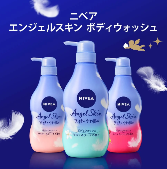 NIVEA Angel Skin Exfoliating & Moisturizing Body Wash – Classic Soap & Floral Scent 480ml