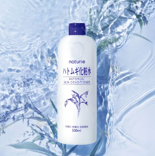 Naturie Hatomugi Skin Conditioner – Fragrance-Free, 500ml