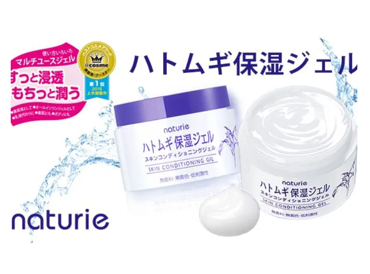 Naturie Hatomugi Moisturizing Skin Gel – 180g