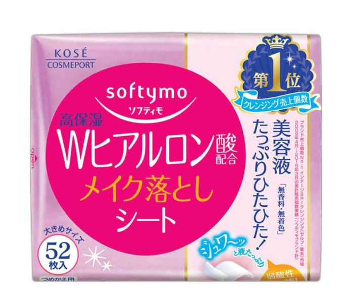 KOSÉ Softymo Hyaluronic Acid Moisturizing Cleansing Wipes – Fragrance-Free, 52pcs