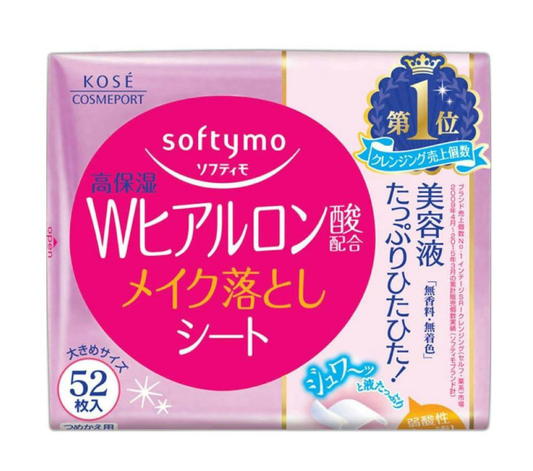 KOSÉ Softymo Hyaluronic Acid Moisturizing Cleansing Wipes – Fragrance-Free, 52pcs