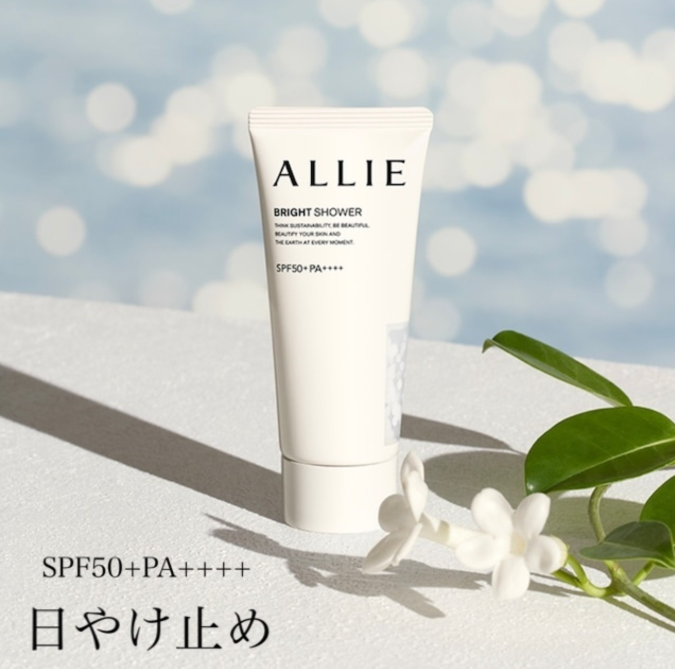 ALLIE Tone-Up UV Sunscreen – Shade 01 White, 60g