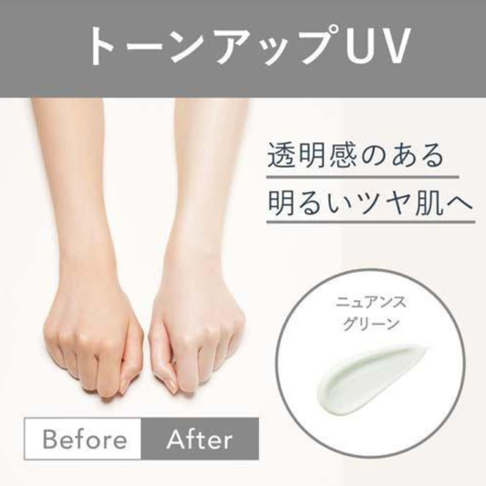 ALLIE Tone-Up UV Sunscreen – Shade 01 White, 60g