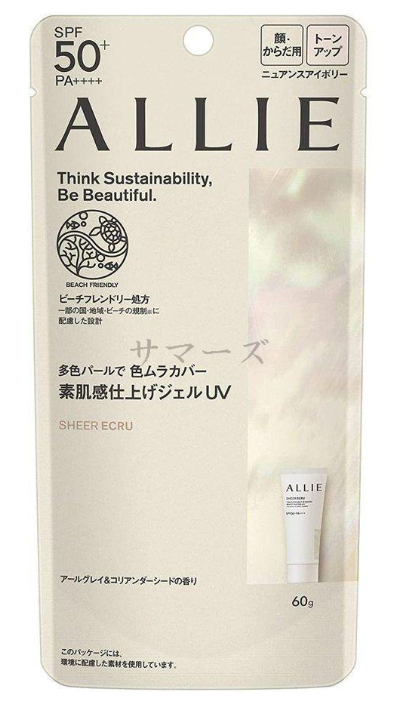 ALLIE Chrono Beauty Tone Up UV Sunscreen – 03 Ivory White, 60g