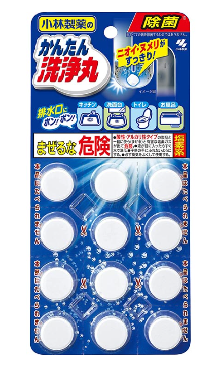 Kobayashi Pharmaceutical Drain Cleaner Tablets – Blue, 12pcs