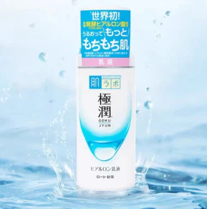 Hada Labo Gokujyun Hyaluronic Acid Hydrating Milk – Fragrance-Free, 140ml