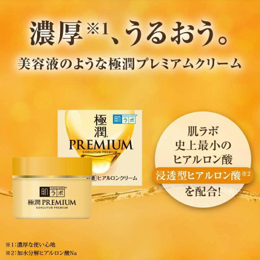 Hada Labo Gokujyun Premium Hyaluronic Acid Intensive Hydrating Cream – Fragrance-Free, 50g