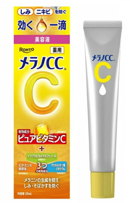 Rohto Melano CC Medicated Brightening & Dark Spot Care Essence – Citrus Scent, 20ml