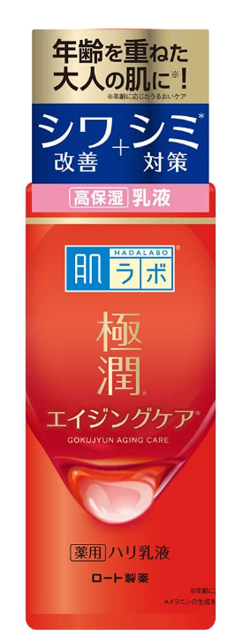 Hada Labo Gokujyun Medicated Anti-Wrinkle & Firming Hydrating Milk – 140ml