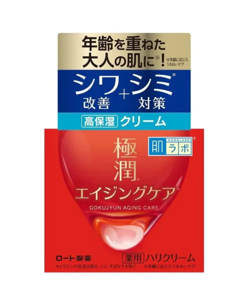 Hada Labo Gokujyun Medicated Anti-Wrinkle & Firming Hydrating Cream – 50g
