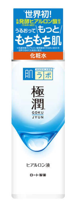 Hada Labo Gokujyun Hyaluronic Acid Hydrating Lotion – Fragrance-Free, Rich Type, 170ml