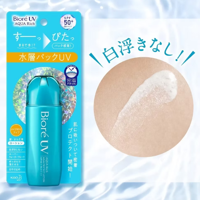 Biore UV Aqua Rich Watery Essence Sunscreen – Lightweight Formula, 70ml