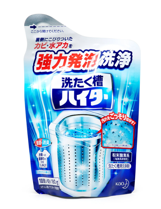 Kao Haiter Washing Machine Cleaner Powder – Enzyme & Antibacterial Formula, Foaming Type, 180g