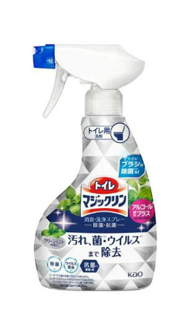 Kao Magiclean Toilet Bowl Cleaner & Deodorizing Spray – Fresh Mint Scent, 350ml