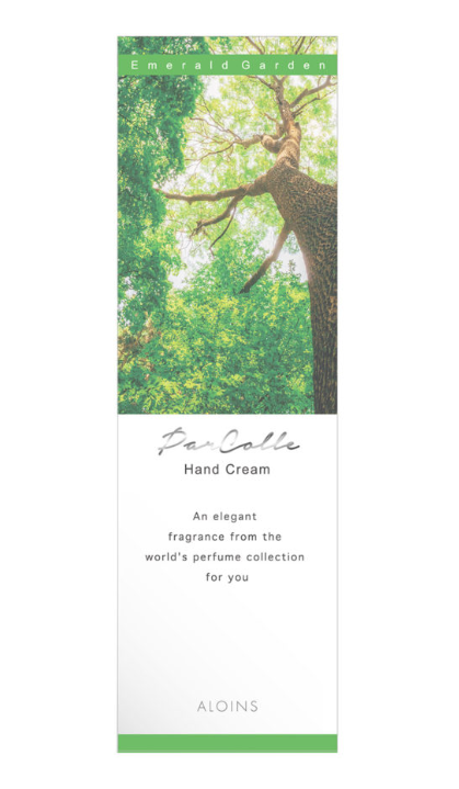 ALOINS Hand Cream 50g, Emerald Garden Scent