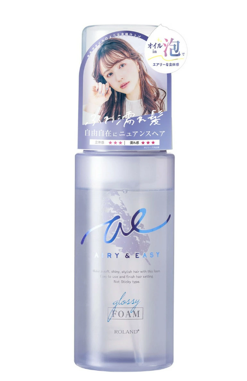 Airy&Easy essential oil modeling foam 150ml, rich in foam essential oil ingredients and floral essential oil, replenish water while protecting hair, and repair hair tail
