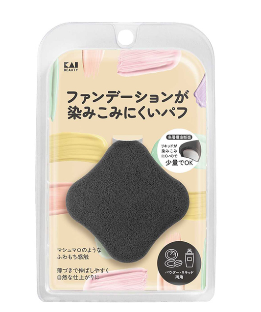 KAI Long-Lasting Foundation Puff (Black)