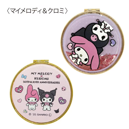 My Melody Kuromi