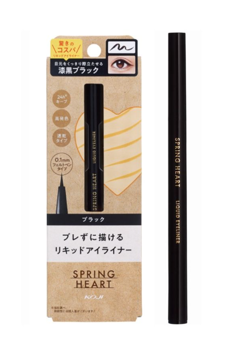 KOJI Spring Heart Liquid Eyeliner
