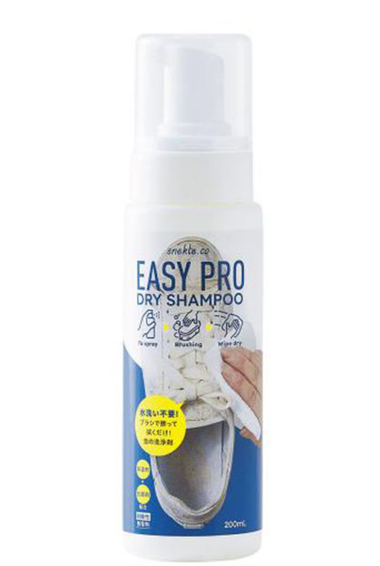 Easy PRO dry cleaning spray sports shoes and shoes cleaner 200ml is suitable for sports shoes, synthetic leather, leather, suede leather, mesh, etc., with strong cleaning power, dense foam, and easy to remove dirt