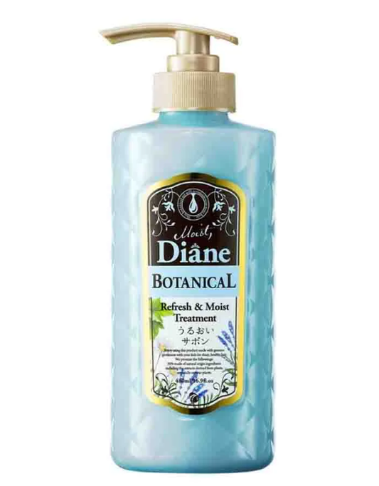 MOIST DIANE Lightweight Conditioner 480ml