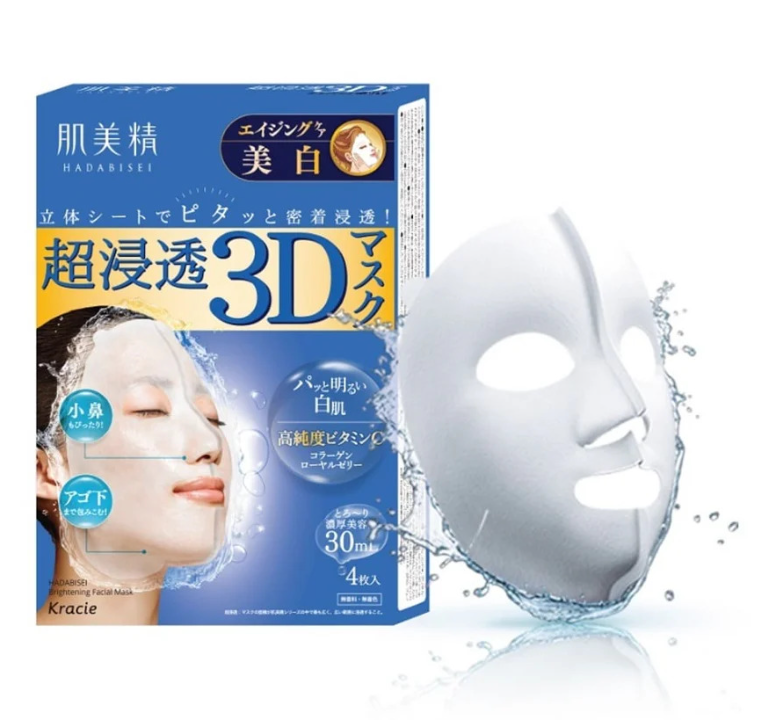Kanebo HADABISEI Super Penetrating 3D Anti-Aging Mask (4 sheets) (Inhibits the formation of melanin, dark spots, and freckles)
