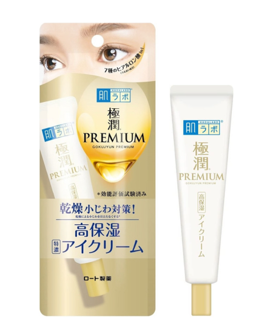 Rohto Pharmaceutical Hada Labo Gokujun Premium Hyaluronic Acid Eye Cream 20g (Highly moisturizing, contains 7 types of hyaluronic acid, moisturizing eye care)