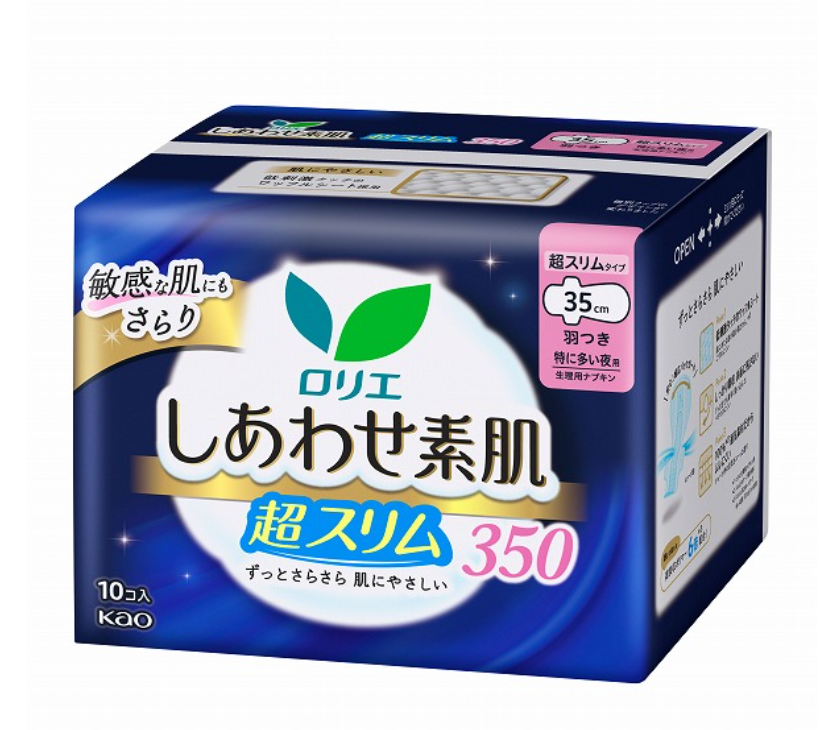 Laurier Ultra-Thin Overnight Sanitary Pads with Wings (35cm, 10 pads)