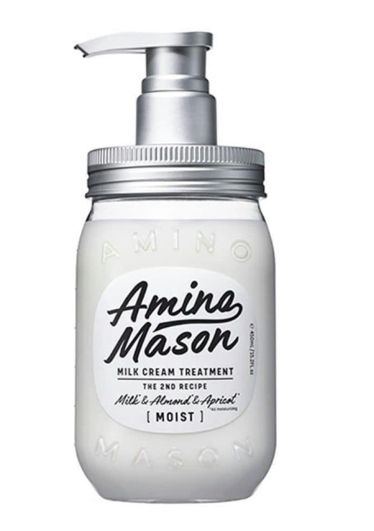 Amino Mason Amino Acid Silicone-Free Conditioner 450ml Nourishing Repair