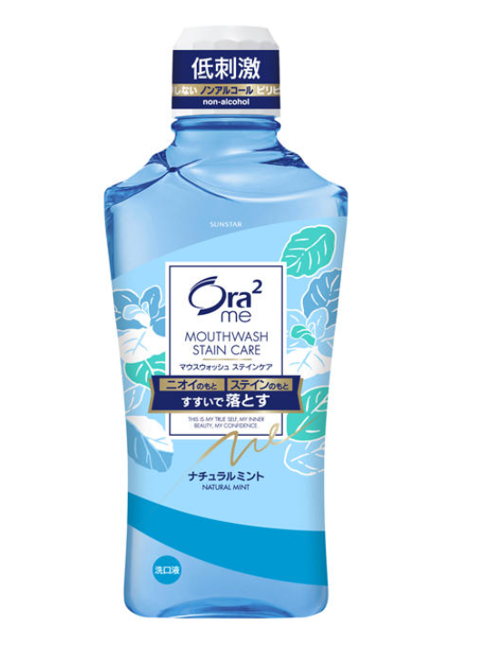 Ora2 Mouthwash, Stain Removal, Natural Mint, 460ml