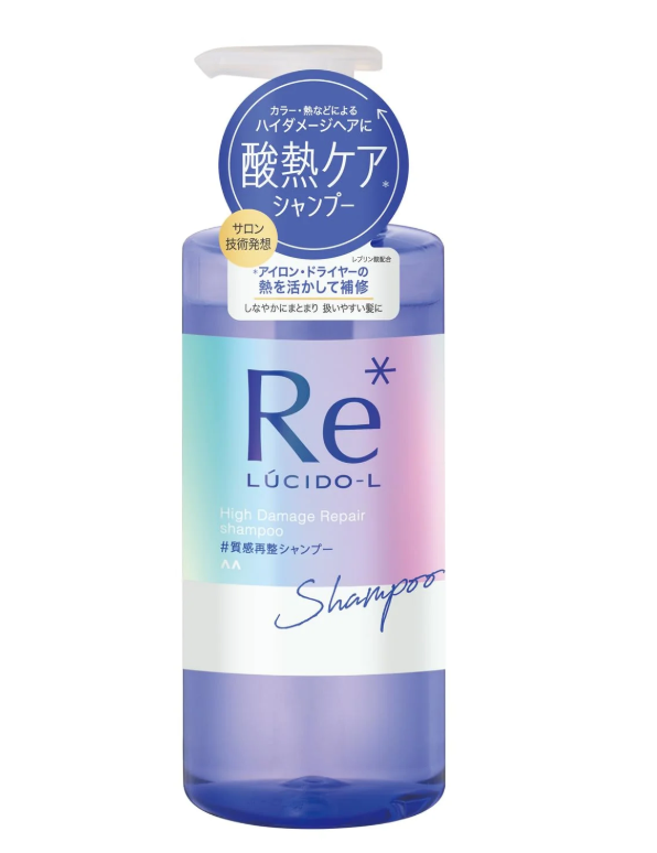 LUCIDOL #Texture Retexturizing Shampoo [Repairs Damage] Golden Osmanthus x Grapefruit Scent